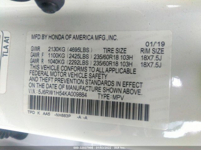 Photo 8 VIN: 5J6RW1H54KA009884 - HONDA CR-V 