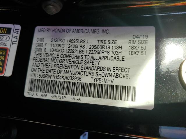 Photo 12 VIN: 5J6RW1H54KA032906 - HONDA CR-V EX 