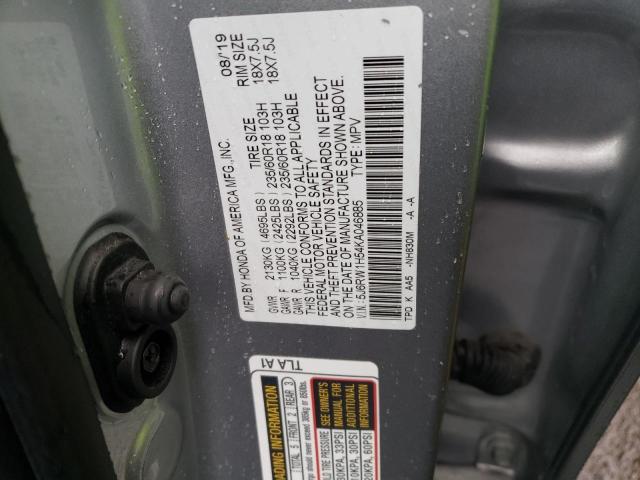 Photo 13 VIN: 5J6RW1H54KA046885 - HONDA CR-V EX 