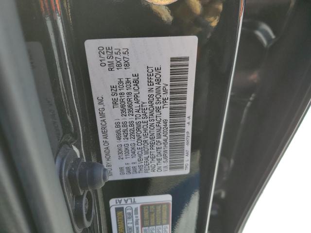 Photo 12 VIN: 5J6RW1H54LA002449 - HONDA CRV 