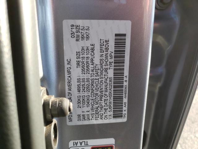 Photo 11 VIN: 5J6RW1H55KA025365 - HONDA CR-V EX 