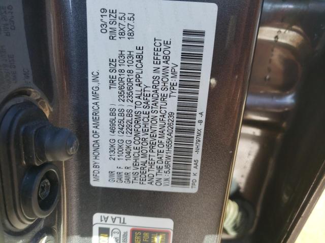 Photo 12 VIN: 5J6RW1H55KA026239 - HONDA CR-V EX 