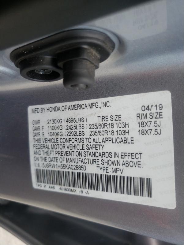 Photo 9 VIN: 5J6RW1H55KA028850 - HONDA CR-V EX 