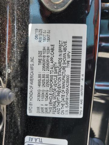 Photo 12 VIN: 5J6RW1H55KA039900 - HONDA CR-V EX 