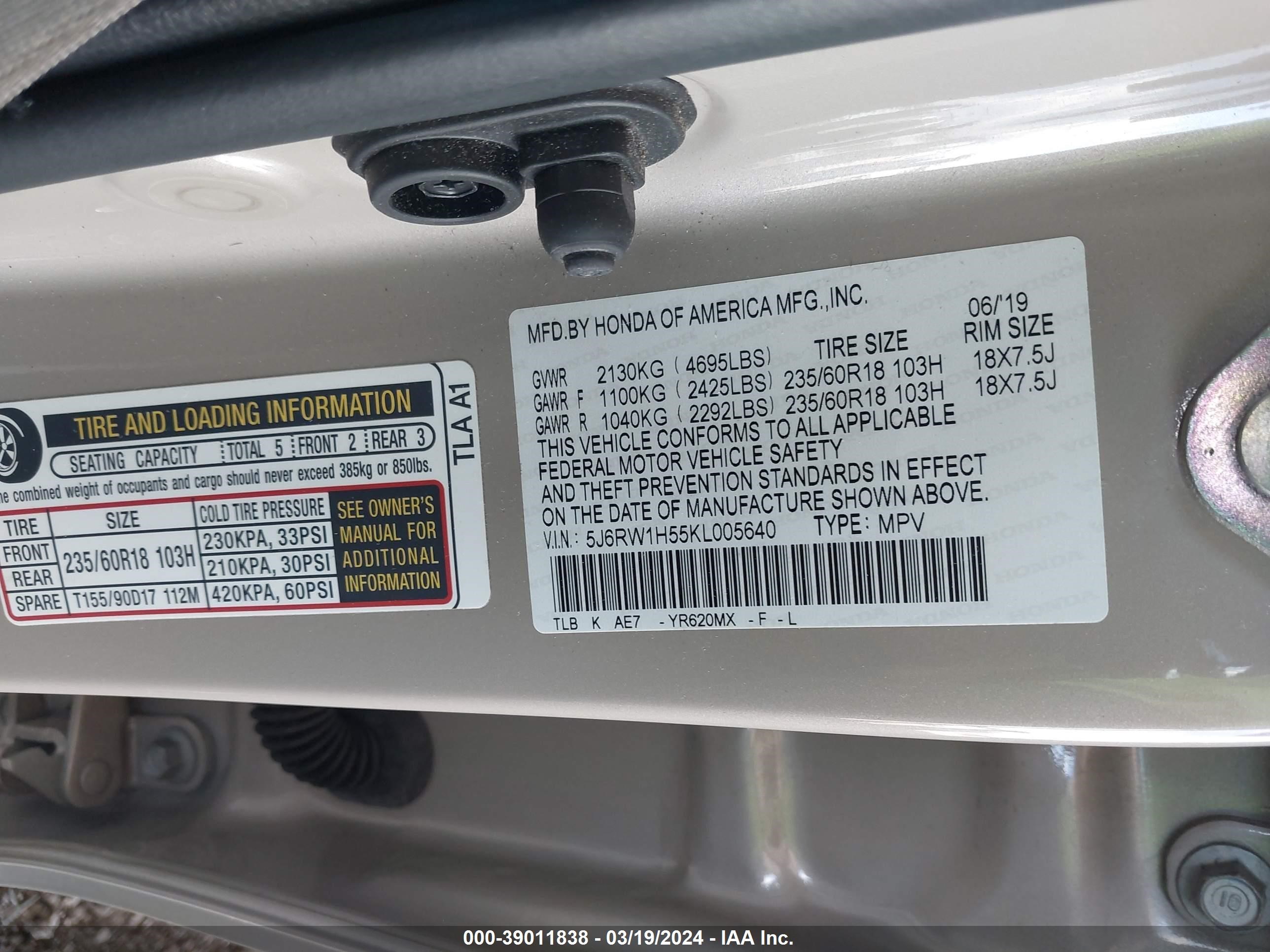 Photo 8 VIN: 5J6RW1H55KL005640 - HONDA CRV 