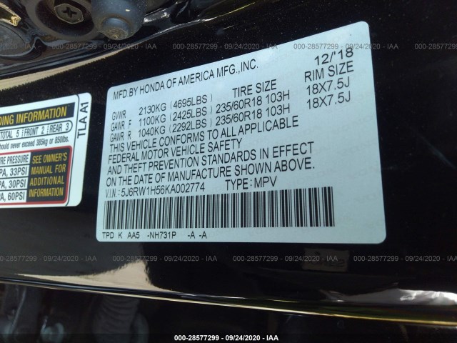 Photo 8 VIN: 5J6RW1H56KA002774 - HONDA CR-V 