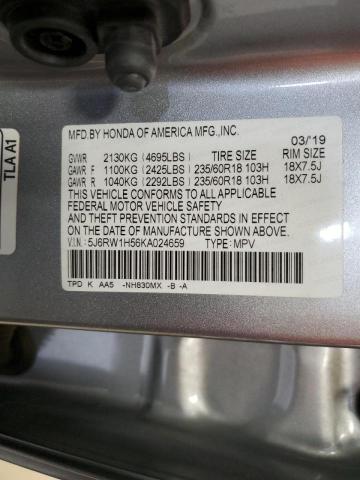 Photo 12 VIN: 5J6RW1H56KA024659 - HONDA CR-V EX 