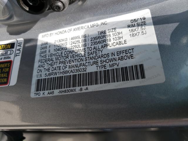 Photo 9 VIN: 5J6RW1H56KA035032 - HONDA CR-V EX 