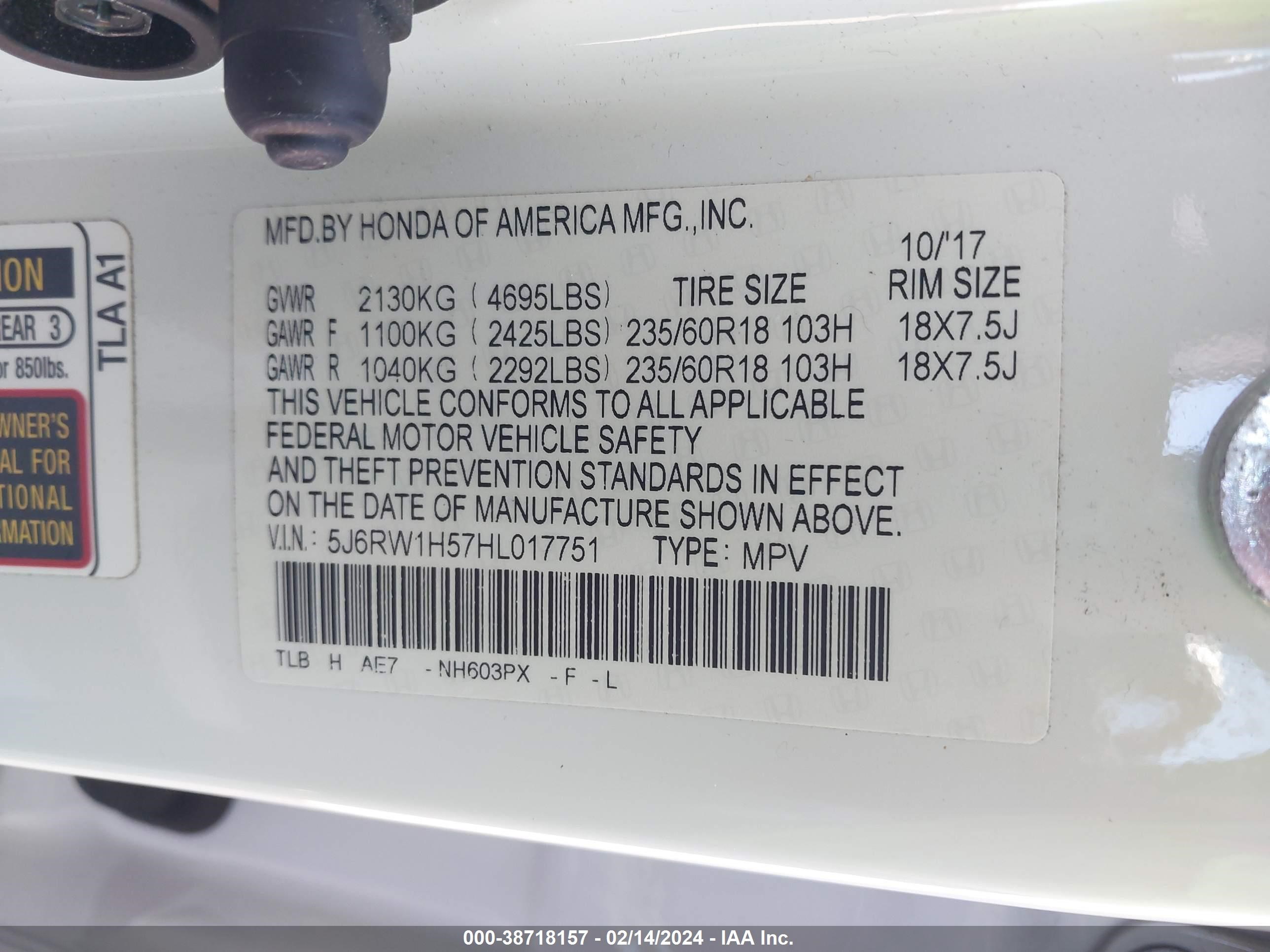 Photo 8 VIN: 5J6RW1H57HL017751 - HONDA CR-V 