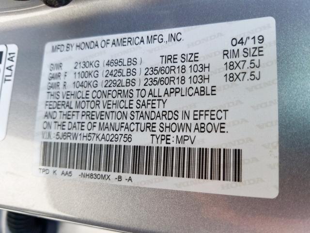 Photo 9 VIN: 5J6RW1H57KA029756 - HONDA CR-V EX 