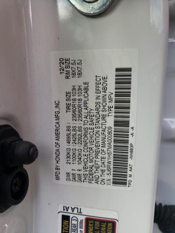 Photo 12 VIN: 5J6RW1H57MA000809 - HONDA CR-V EX 