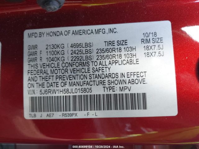 Photo 8 VIN: 5J6RW1H58JL015805 - HONDA CR-V 