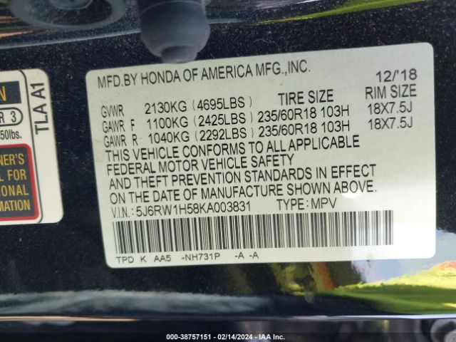 Photo 8 VIN: 5J6RW1H58KA003831 - HONDA CR-V 