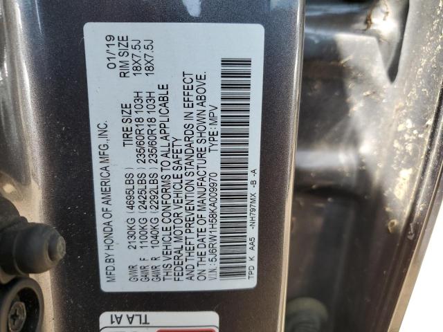 Photo 12 VIN: 5J6RW1H58KA009970 - HONDA CRV 