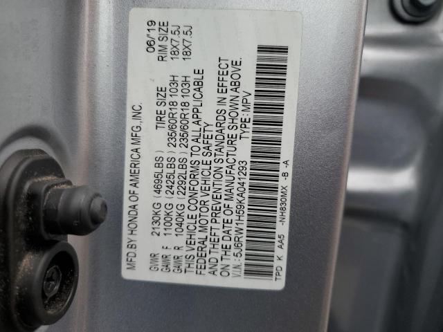 Photo 12 VIN: 5J6RW1H59KA041293 - HONDA CRV 