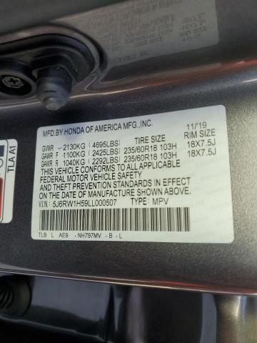 Photo 12 VIN: 5J6RW1H59LL000507 - HONDA CRV 