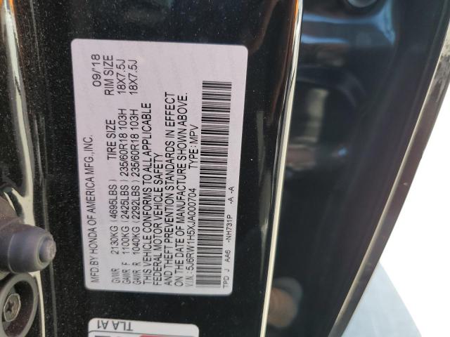 Photo 12 VIN: 5J6RW1H5XJA000704 - HONDA CR-V EX 