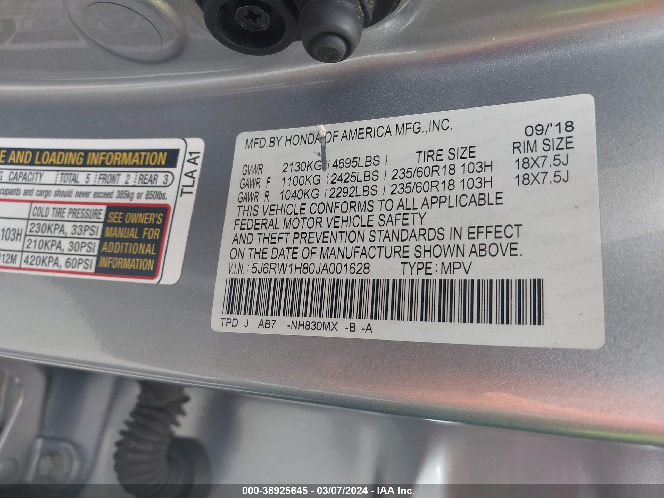 Photo 8 VIN: 5J6RW1H80JA001628 - HONDA CR-V 