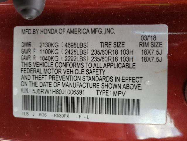 Photo 9 VIN: 5J6RW1H80JL006591 - HONDA CR-V EXL 