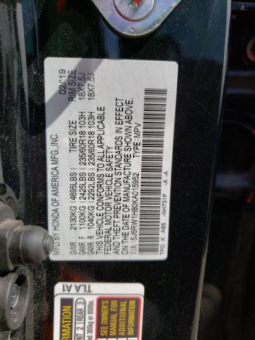 Photo 12 VIN: 5J6RW1H80KA015952 - HONDA CR-V EXL 