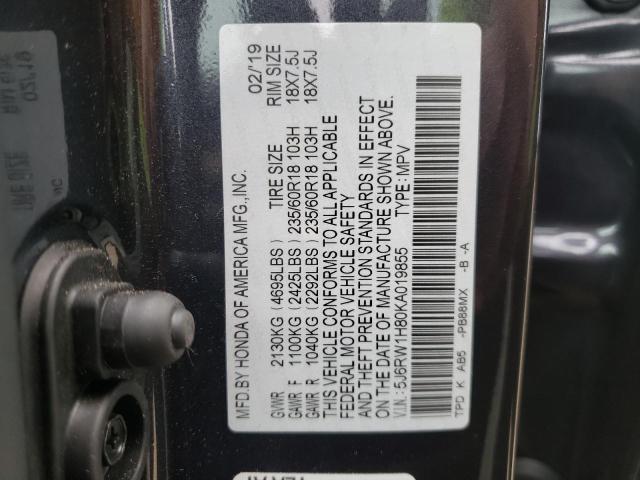 Photo 12 VIN: 5J6RW1H80KA019855 - HONDA CR-V EXL 