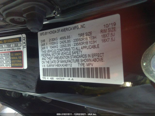 Photo 8 VIN: 5J6RW1H80KA048112 - HONDA CR-V 