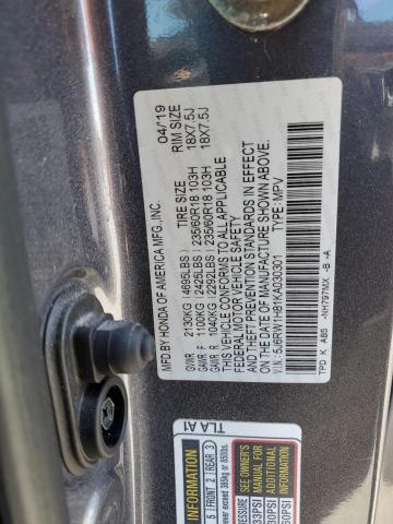 Photo 13 VIN: 5J6RW1H81KA030301 - HONDA CR-V 