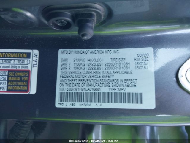 Photo 8 VIN: 5J6RW1H81LA016884 - HONDA CR-V 