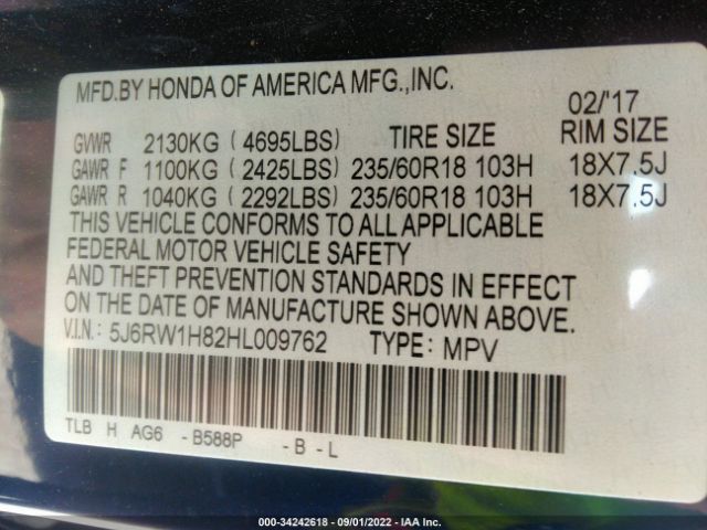 Photo 8 VIN: 5J6RW1H82HL009762 - HONDA CR-V 