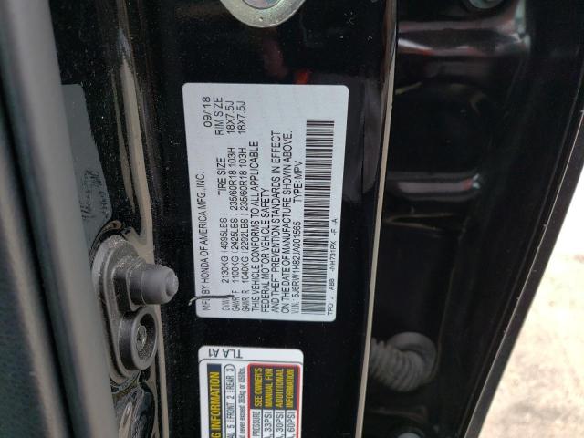 Photo 13 VIN: 5J6RW1H82JA001565 - HONDA CR-V EXL 