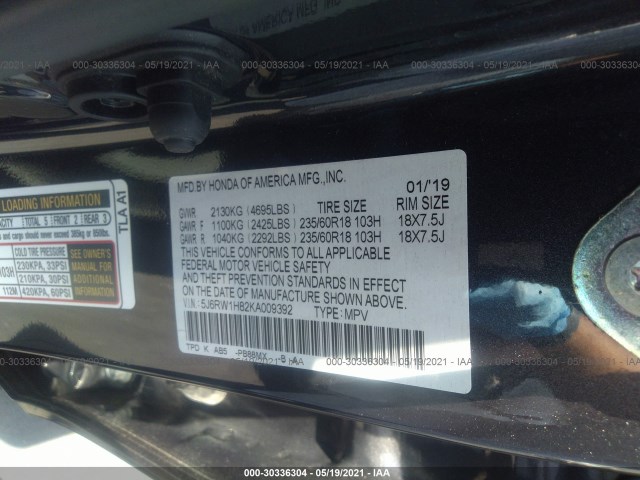 Photo 7 VIN: 5J6RW1H82KA009392 - HONDA CR-V 