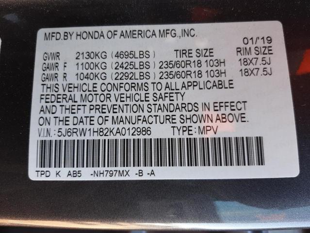 Photo 9 VIN: 5J6RW1H82KA012986 - HONDA CR-V EXL 