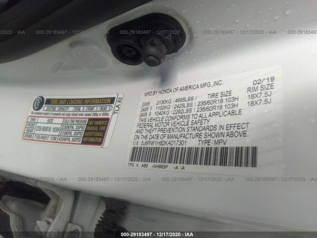 Photo 8 VIN: 5J6RW1H82KA017301 - HONDA CR-V 