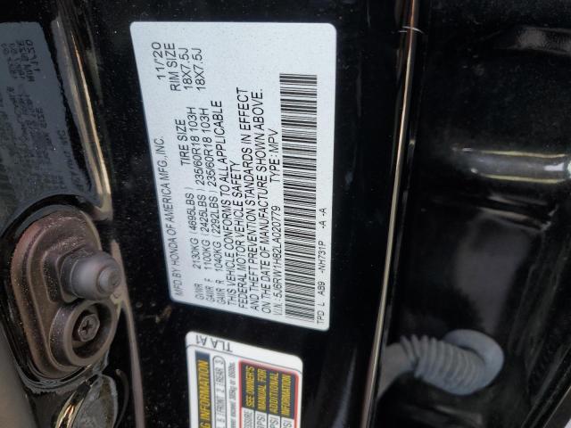 Photo 13 VIN: 5J6RW1H82LA020779 - HONDA CR-V EXL 