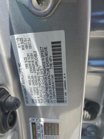 Photo 12 VIN: 5J6RW1H83KA011040 - HONDA CRV 