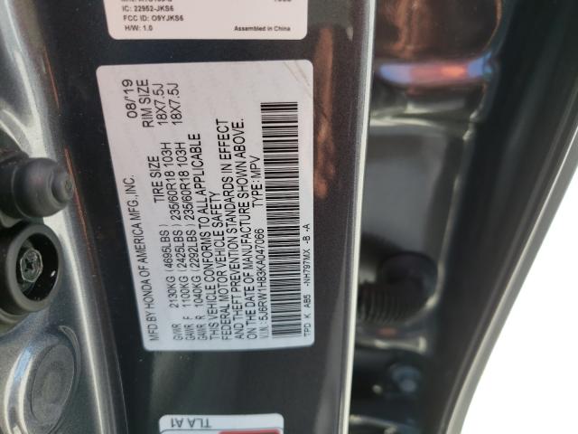 Photo 9 VIN: 5J6RW1H83KA047066 - HONDA CR-V EXL 