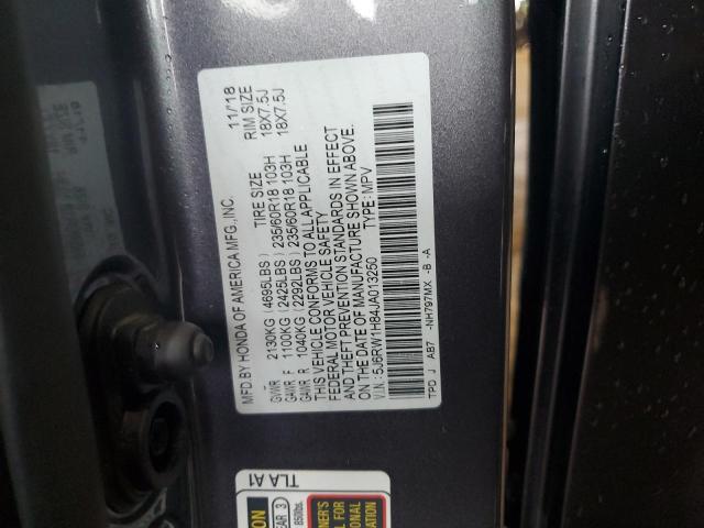 Photo 13 VIN: 5J6RW1H84JA013250 - HONDA CR-V EXL 