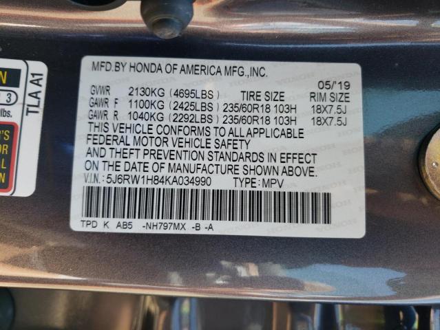 Photo 11 VIN: 5J6RW1H84KA034990 - HONDA CR-V EXL 