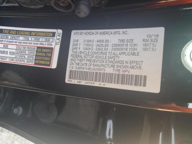 Photo 13 VIN: 5J6RW1H85JA005979 - HONDA CRV 