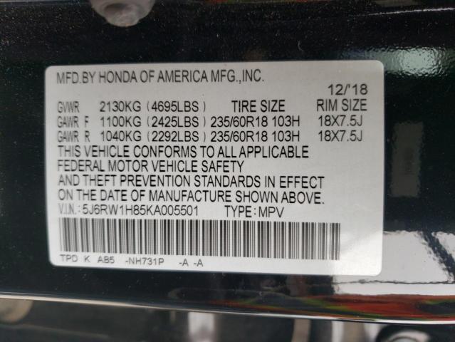 Photo 11 VIN: 5J6RW1H85KA005501 - HONDA CRV 