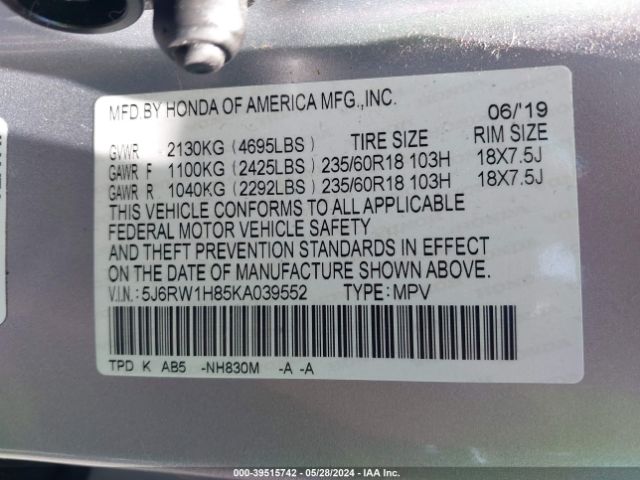 Photo 8 VIN: 5J6RW1H85KA039552 - HONDA CR-V 