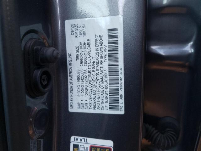 Photo 12 VIN: 5J6RW1H85LA019013 - HONDA CRV 