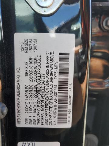 Photo 13 VIN: 5J6RW1H86HL001924 - HONDA CR-V EXL 