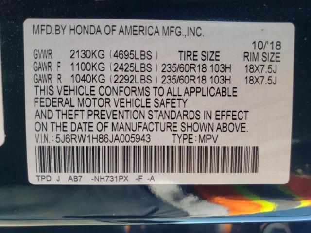 Photo 9 VIN: 5J6RW1H86JA005943 - HONDA CR-V EXL 