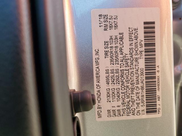 Photo 13 VIN: 5J6RW1H86JA013900 - HONDA CR-V EXL 