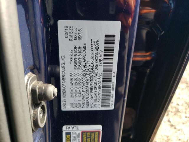 Photo 9 VIN: 5J6RW1H86KA015325 - HONDA CR-V EXL 