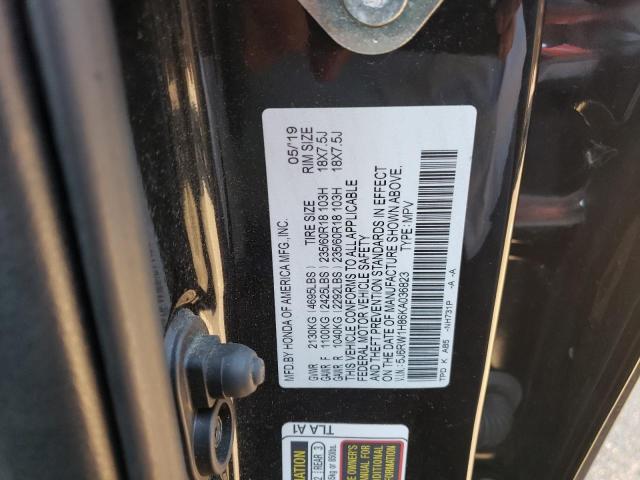 Photo 12 VIN: 5J6RW1H86KA036823 - HONDA CRV 