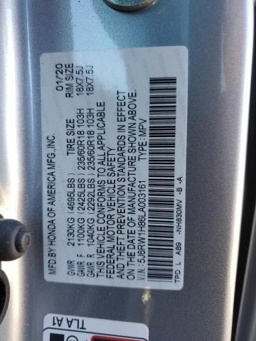 Photo 12 VIN: 5J6RW1H86LA003161 - HONDA CRV 