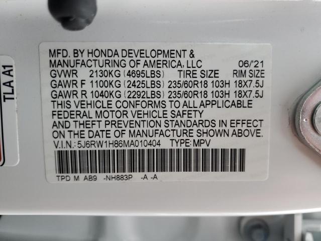 Photo 13 VIN: 5J6RW1H86MA010404 - HONDA CRV 