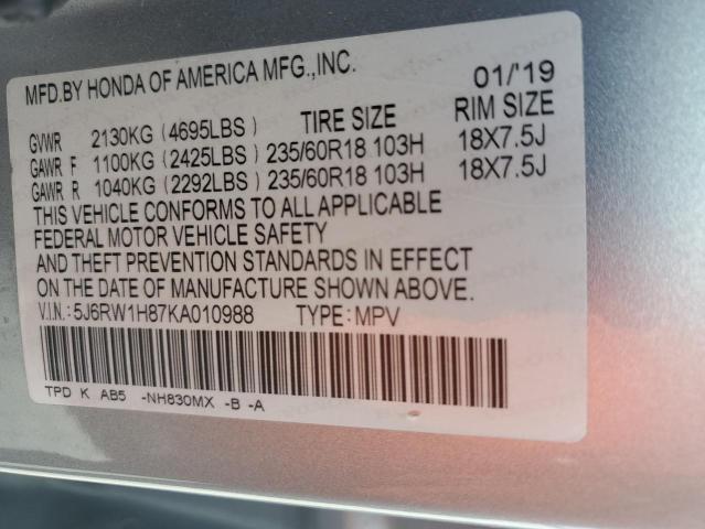 Photo 11 VIN: 5J6RW1H87KA010988 - HONDA CR-V EXL 